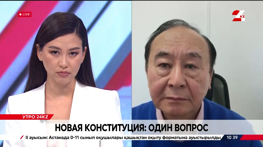 Новая Конституция: один вопрос. Дулат Куставлетов