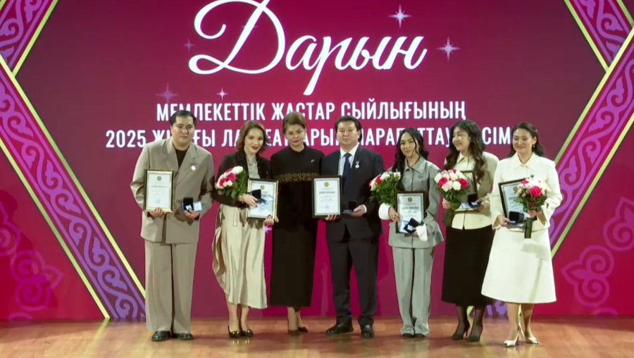 Астанада «Дарын» мемлекеттік жастар сыйлығының лауреаттары марапатталды