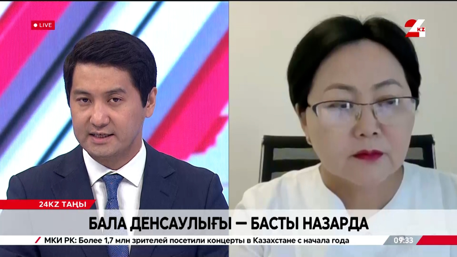 Бала денсаулығы – басты назарда. Мейрамгүл Кенжебекова