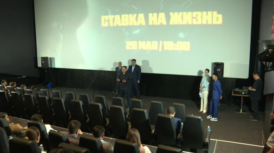 «Хабар» Агенттігі лудомания тақырыбында деректі фильм түсірді