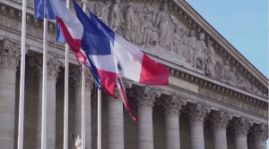 Франция рассматривает сотрудничество с РК в правовой помощи по уголовным делам