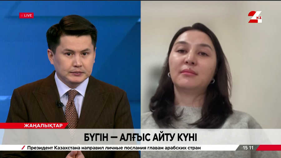 Қазақстан – өзара көмек елі. Ақнұр Иманқұл 