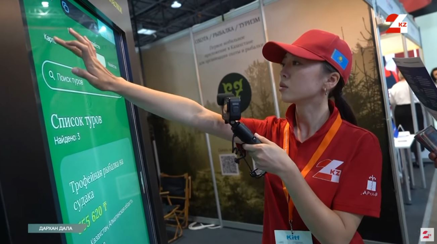 Көрмедегі бір күн. Тарих пен мәдениетке толы мекен