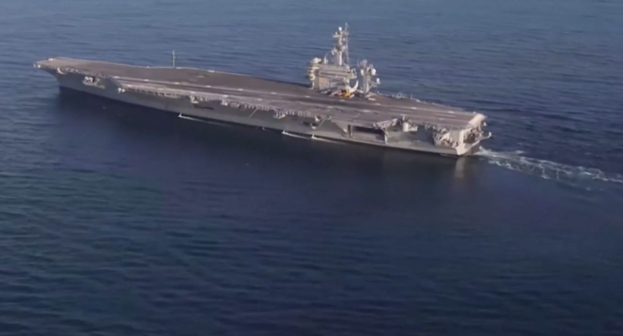 АҚШ Иран дронын атып түсірді