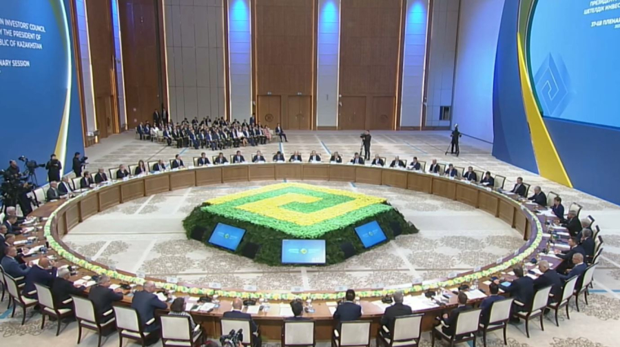 Совет инвесторов: Токаев призывает инвестировать в новые проекты