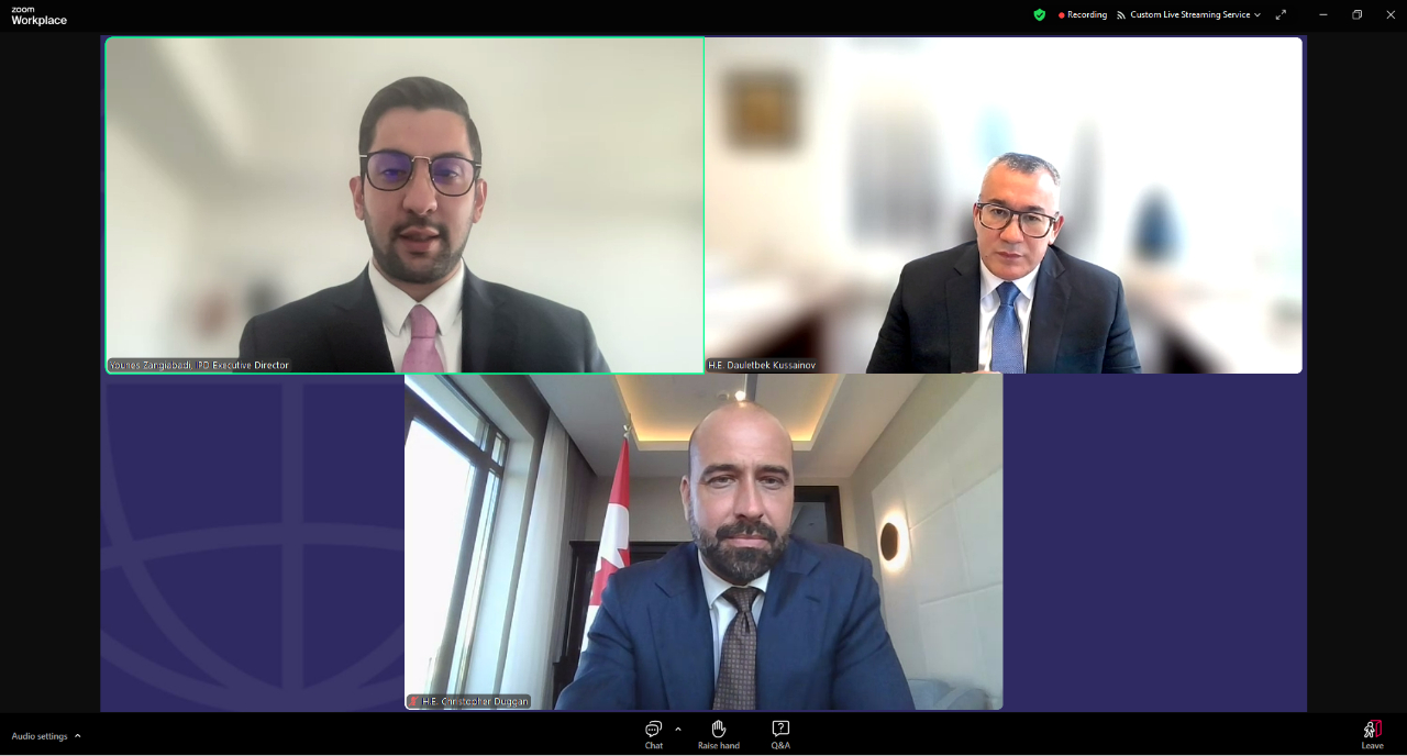 Казахстан и Канада обсудили развитие сотрудничества