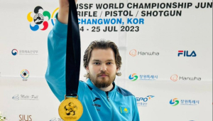 Казахстанец завоевал «золото» на ЧМ по пулевой стрельбе среди юниоров в Южной Корее