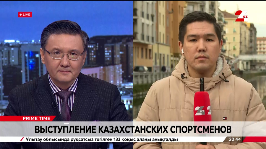 ОИ-2026: шорт-трекисты поборются за медали. LIVE