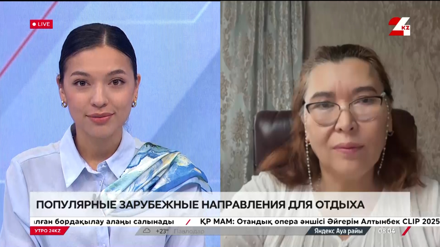 Популярные зарубежные направлениями для летнего отдыха. Мунирам Ахметова