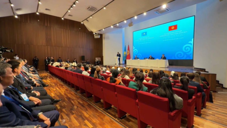 Бішкекте қазақ-қырғыз зиялыларының форумы өтті