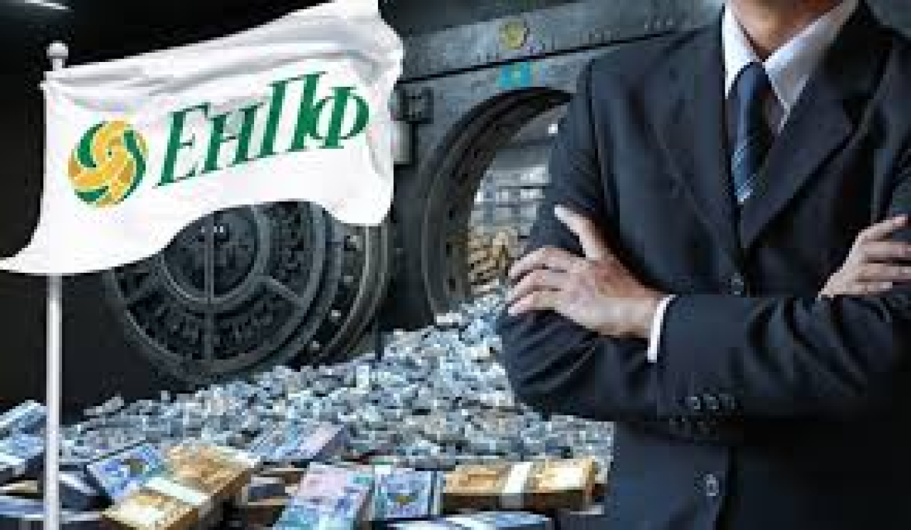 Еңбек министрлігі: 5,8 трлн теңге ЕНПФ-тен мерзімінен бұрын алынған