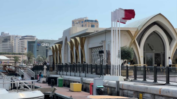 Қазақстан мен Катар қылмыстық істер бойынша құқықтық көмек туралы келісті