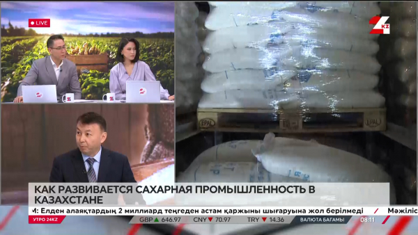 Как развивается сахарная промышленность в Казахстане. Шаймерден Ахметов