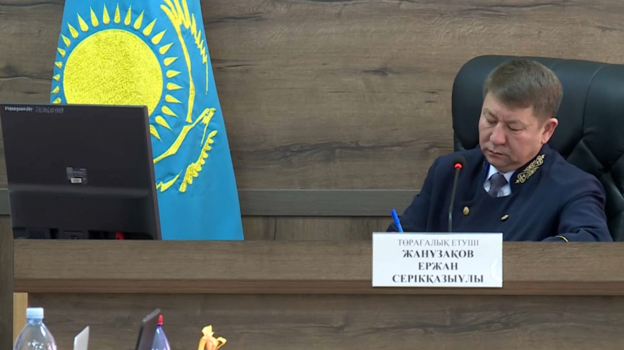 Шерзат ісі: сот іс құжаттарын зерттеп жатыр 