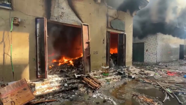 Мощный взрыв в столице Сомали: есть жертвы