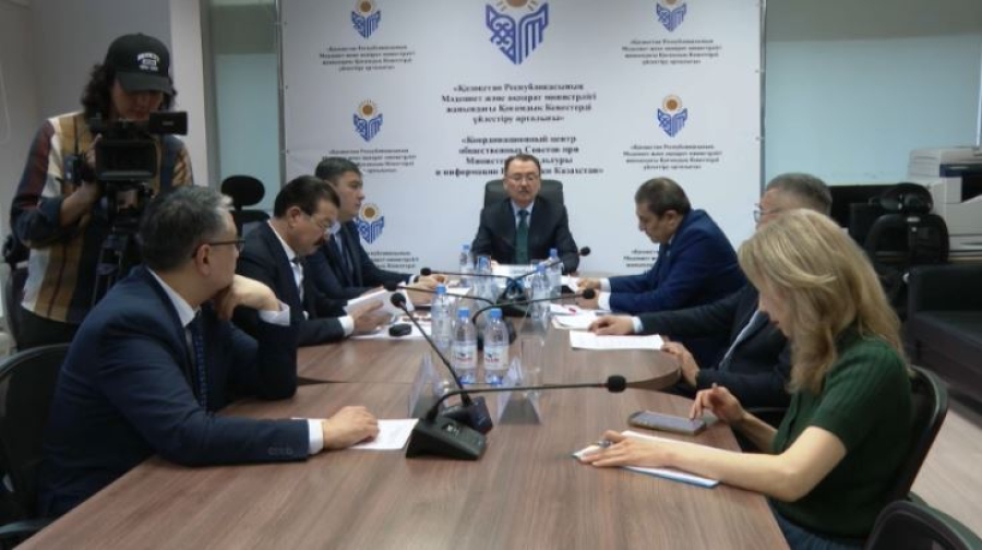 Работающей молодёжи рассказали о проекте новой Конституции