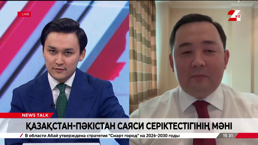 Қазақстан-Пәкістан саяси серіктестігінің мәні. Жандар Асан