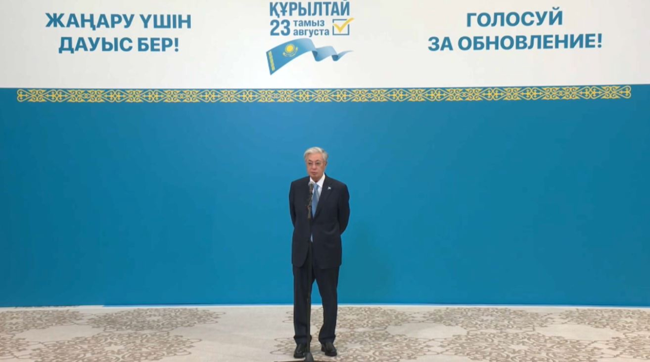 Глава государства рассказал об ожиданиях от нового Курултая