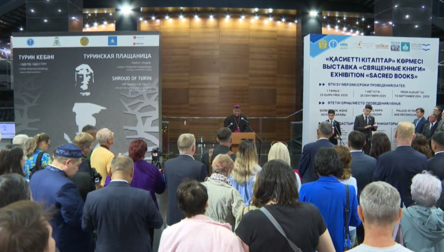 Елордада «Турин кебіні» мен «Қасиетті кітаптар» халықаралық көрмесі ашылды
