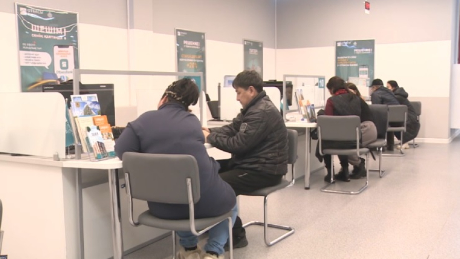 ₸125 млрд госпремии начислено вкладчикам «Отбасы банка»