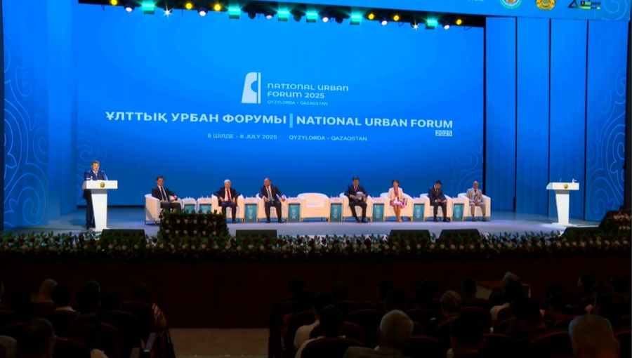 Қызылордада URBAN-2025 халықаралық форумы өтті