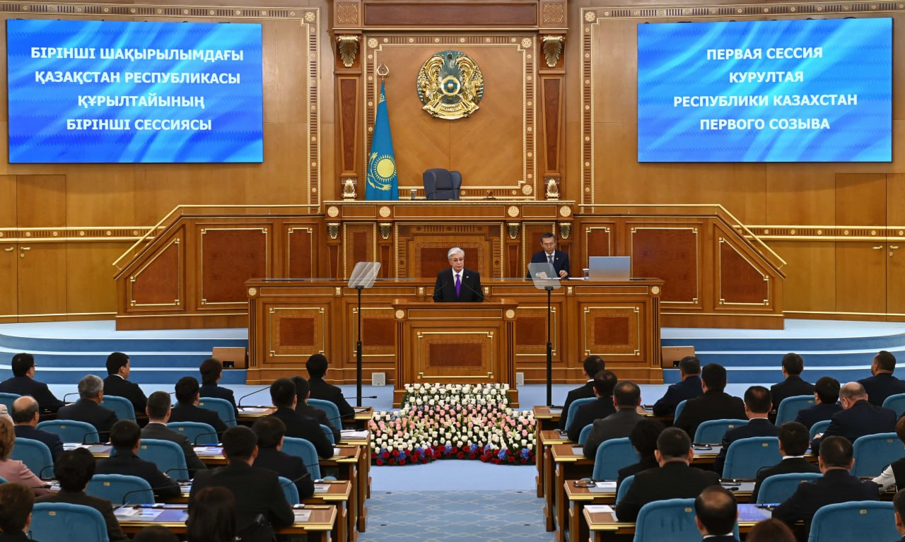 Бірінші шақырылымдағы Қазақстан Республикасы Құрылтайының бірінші сессиясы