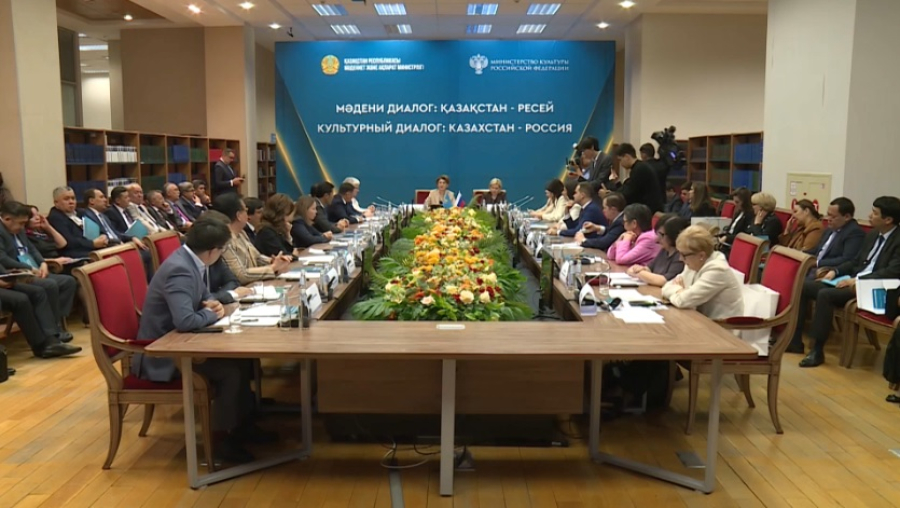 Казахстан и Россия укрепляют культурный диалог