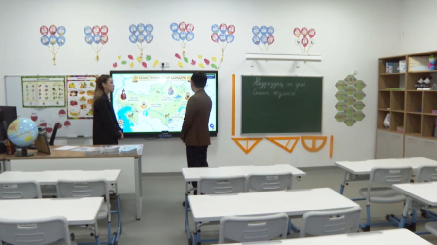 ChatGPT Edu жобасы іске қосылады