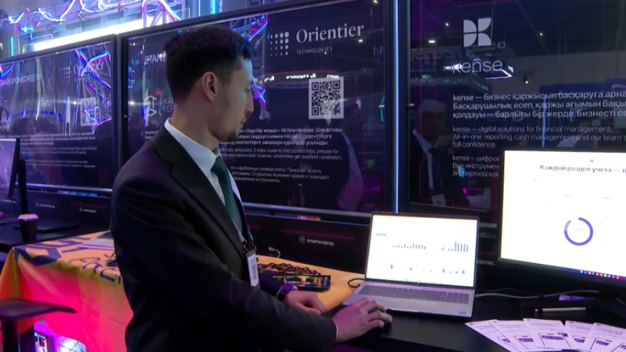 Цифровую платформу для управления финансами МСБ представили на AI &amp;amp; Digital Bridge