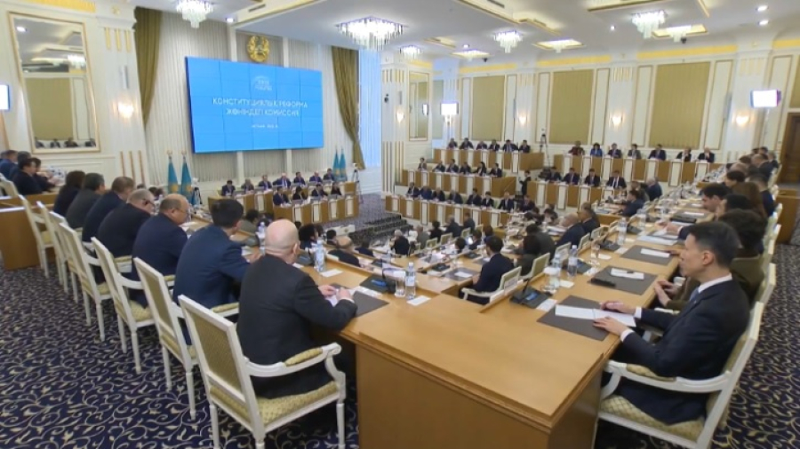 Комиссия по Конституционной реформе продолжает работу