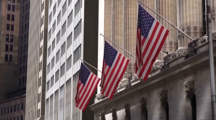 Фондовые индексы США растут