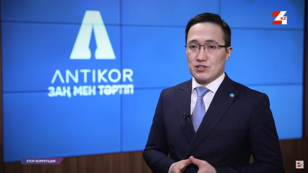 Конфликт интересов: новый антикоррупционный законопроект обсуждают в Мажилисе
