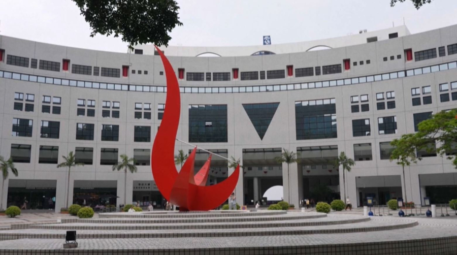 Гонконг университеті Гарвард студенттерін қабылдайды