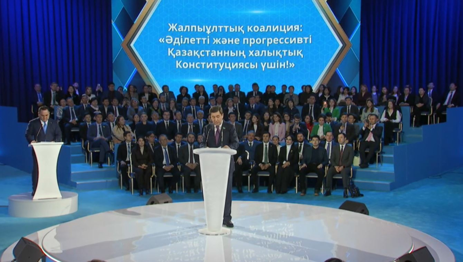 Жаңа Конституцияны қолдайтын Жалпыұлттық коалиция құрылды