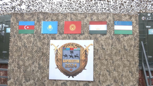 Маңғыстауда халықаралық әскери оқу-жаттығу басталды