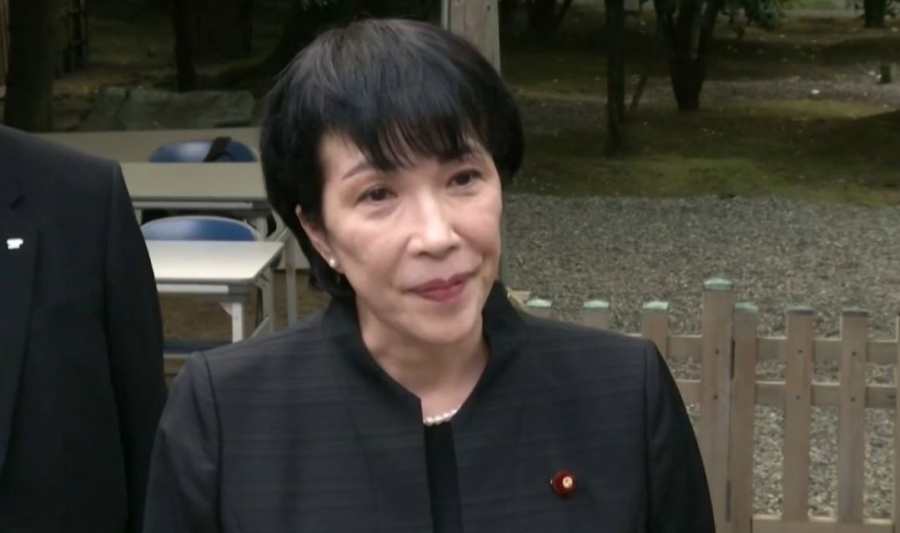 Жапония үкіметін әйел басқаруы мүмкін