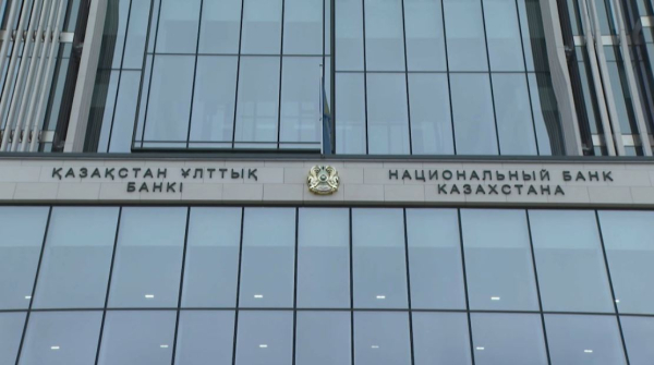 Президент Үкімет пен Ұлттық Банкке инфляцияны тежеуді тапсырды