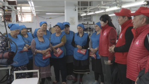 Члены НПК побывали на швейной фабрике в Шымкенте