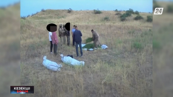 Жамбыл облысының тұрғыны есірткі сақтағаны үшін 15 жылға түрмеге отыруы мүмкін | Кезекші бөлім