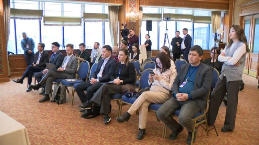 Законопроект об эндаумент-фондах обсудили в Алматы