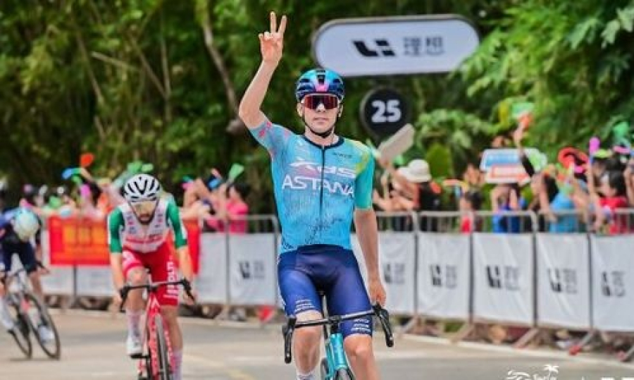 Велогонщик «Астаны» одержал вторую победу на «Туре Хайнаня»