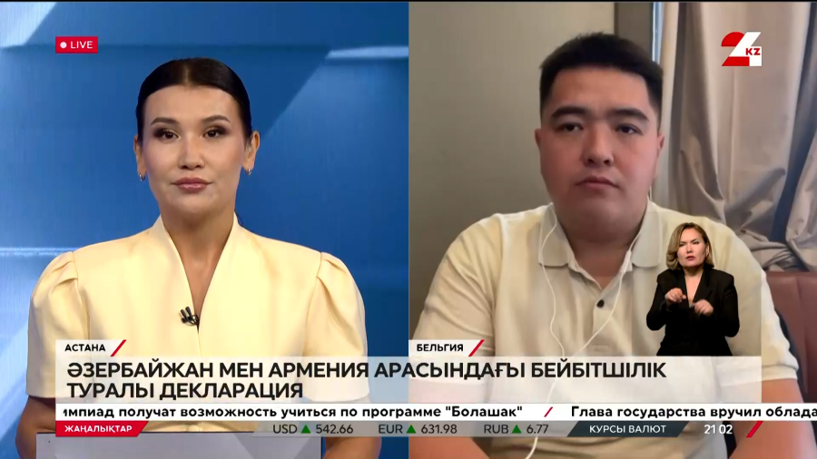 Әзербайжан мен Армения арасындағы бейбітшілік туралы декларация. Уәлихан Бахретдинов