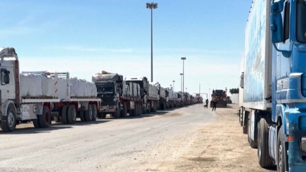 Газа секторына кіретін гуманитарлық көмек тоқтады