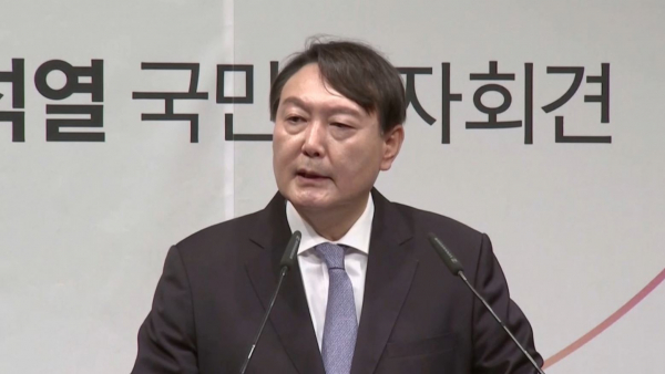 Импичментке ұшыраған Корея президентінің жалақысы өсті