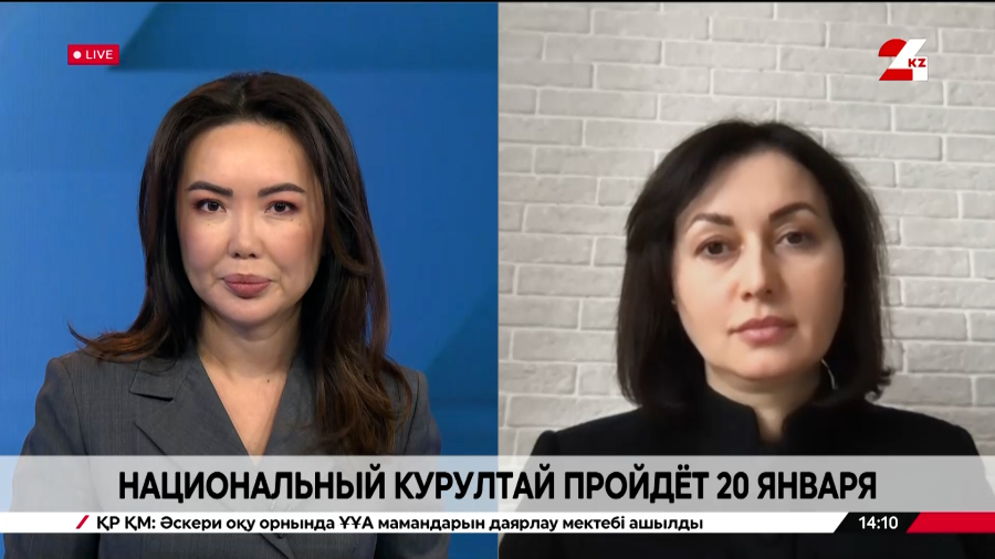 Национальный курултай пройдёт 20 января. Белла Газдиева