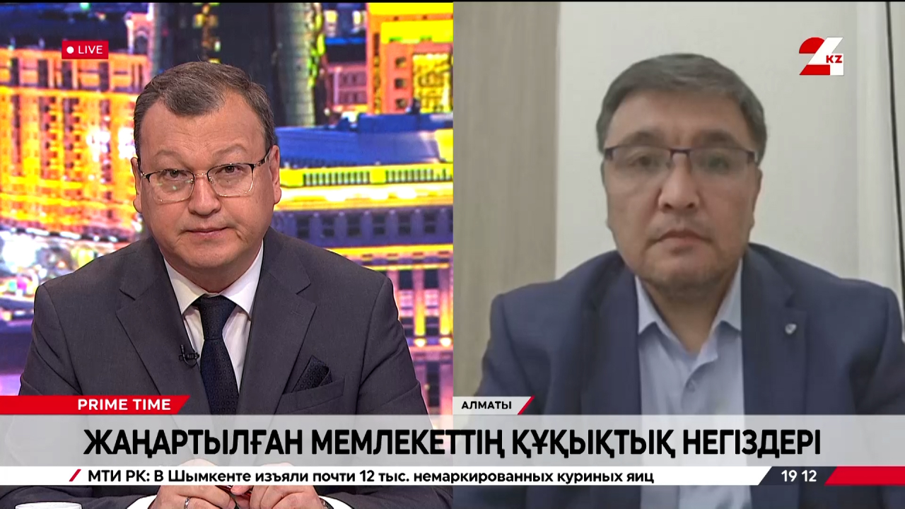 Президент 5 конституциялық заңға қол қойды. Нұрлан Жұмахан