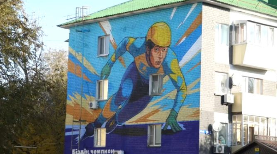Уральск украсили десять новых муралов