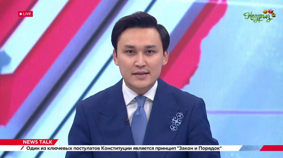 Президенттік жастар кадр резервіне қызығушылық артып келеді