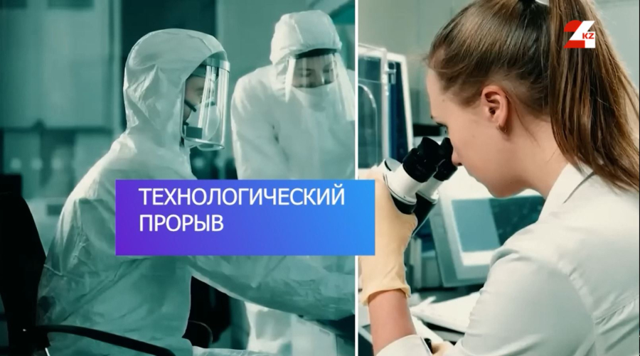 История и опыт. В Казахстане развитие ядерной отрасли ведётся уже более 60–70 лет