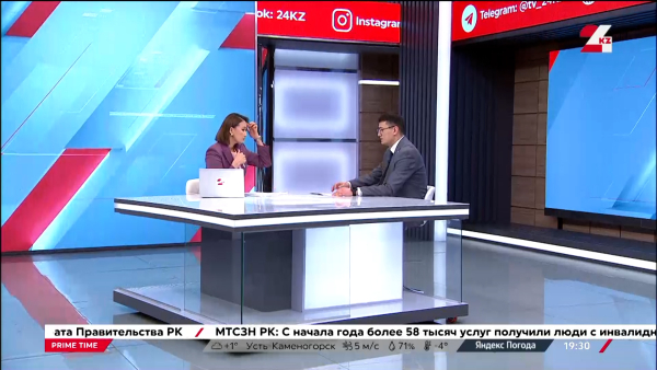 Мәжілісте «Мемлекеттік сатып алу» заң жобасы қаралып жатыр